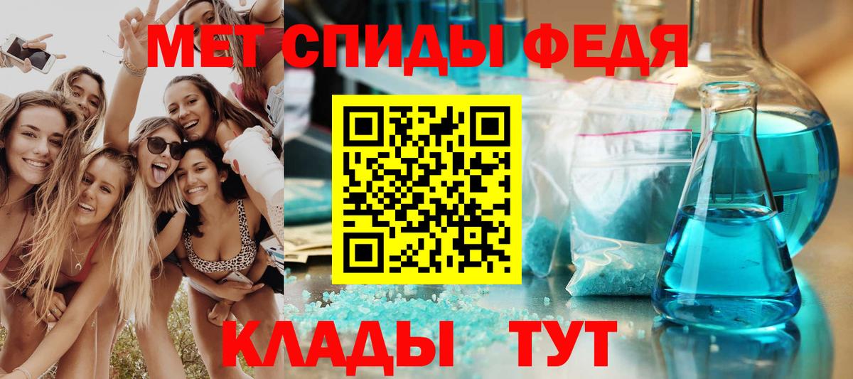площадка как зайти  Вход с VPN  Новокузнецк  АМФ VHQ  АМФ 