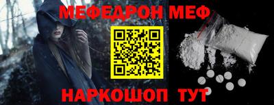гашишное масло Будённовск