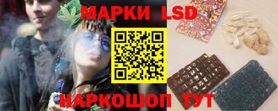 Альфа ПВП Бузулук
