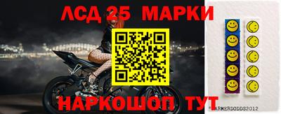 гашишное масло Будённовск