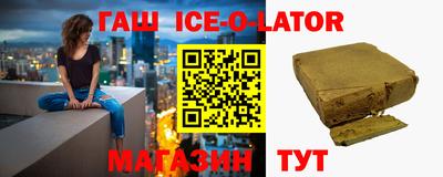 стафф Бугуруслан