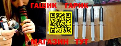 Альфа ПВП Бузулук